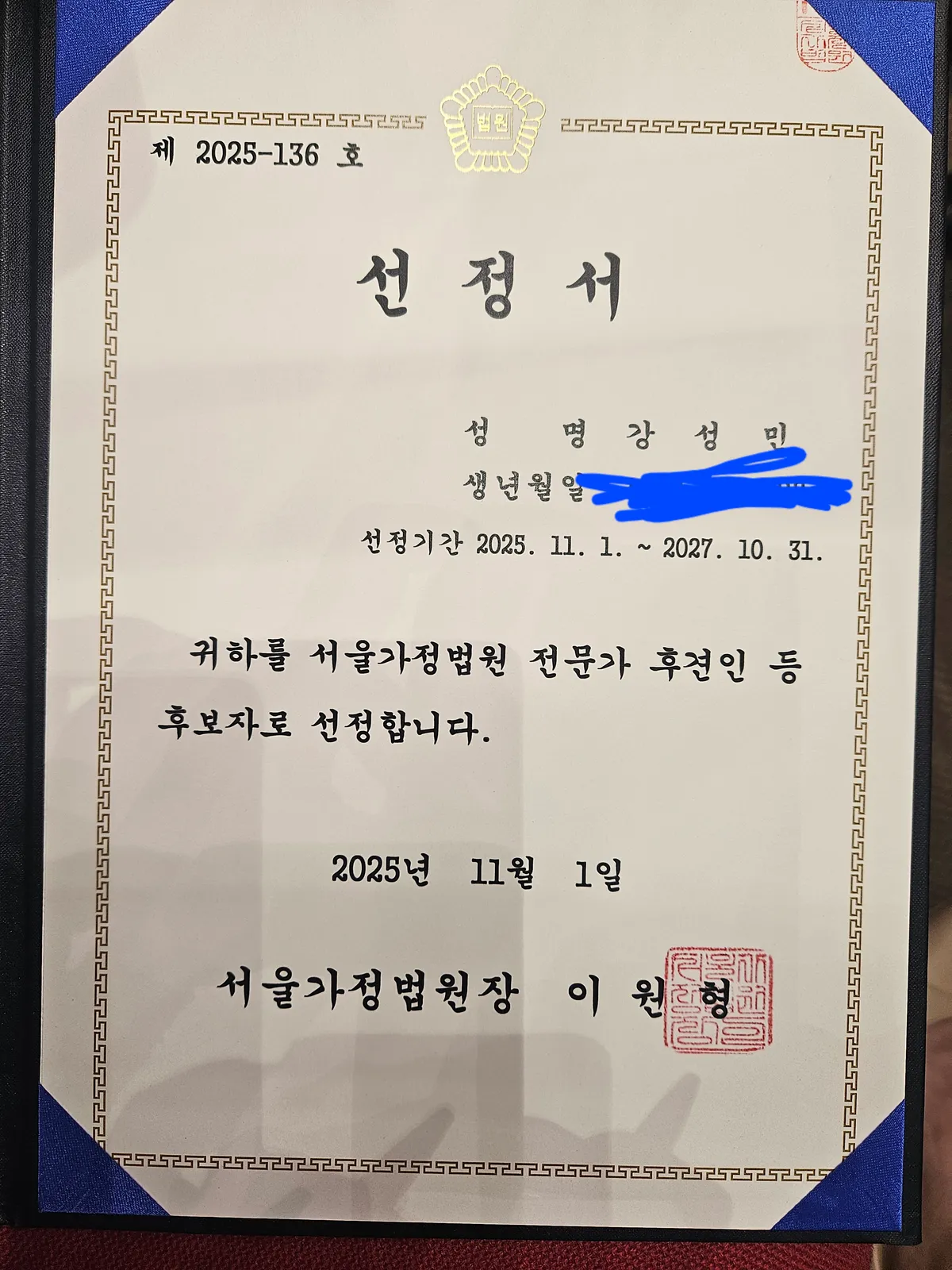 이미지 3