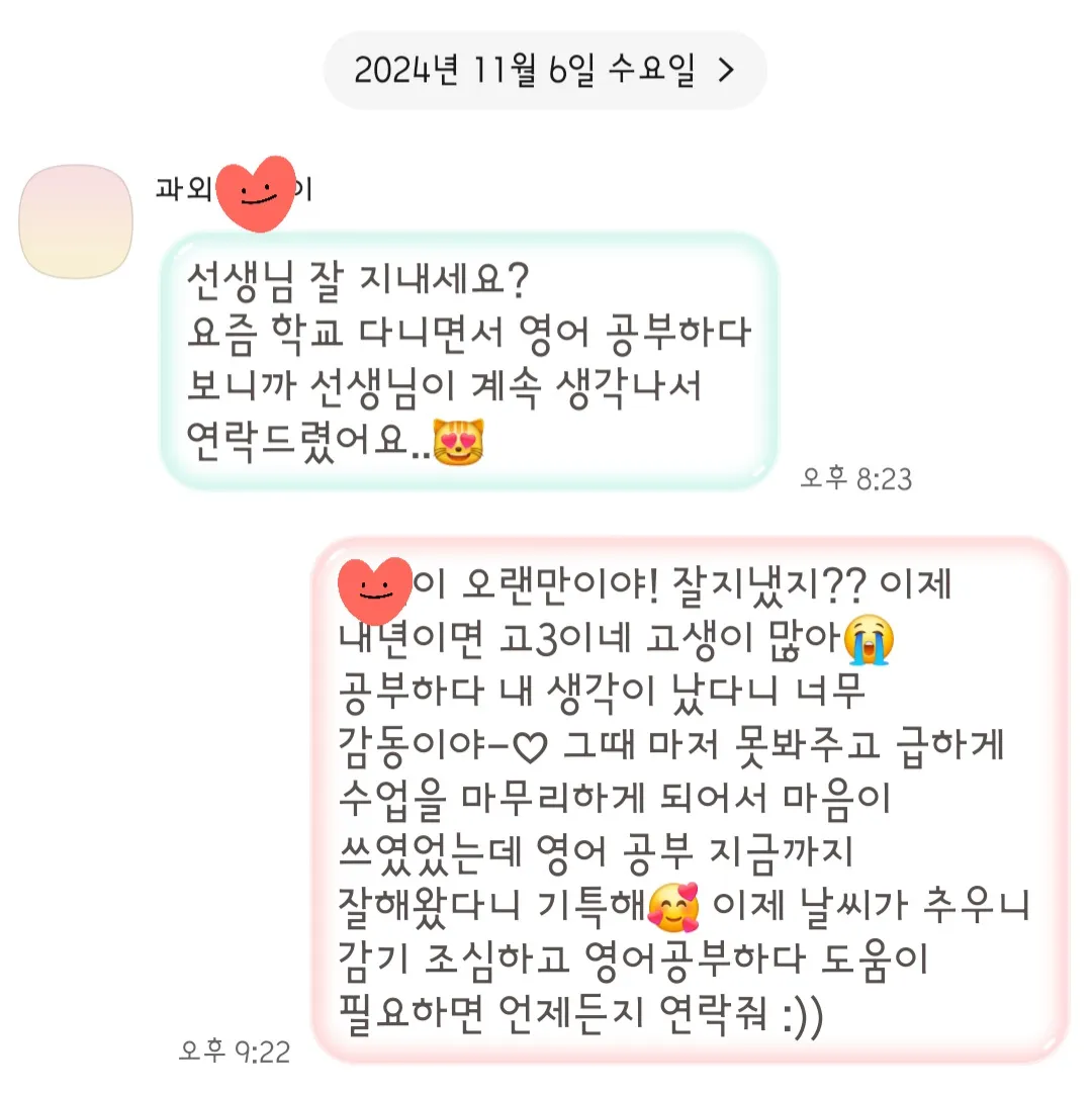 이미지 6