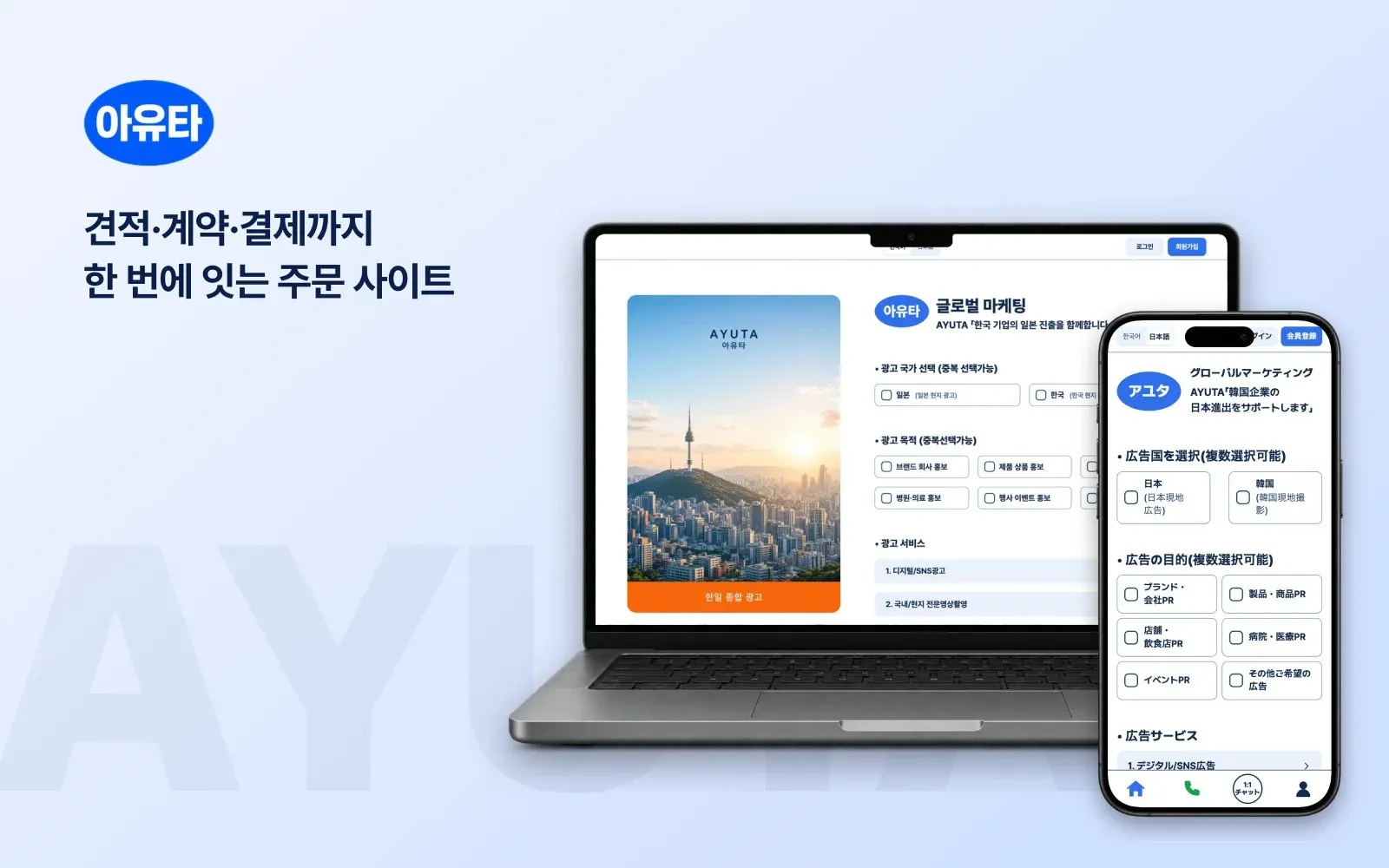포트폴리오 이미지