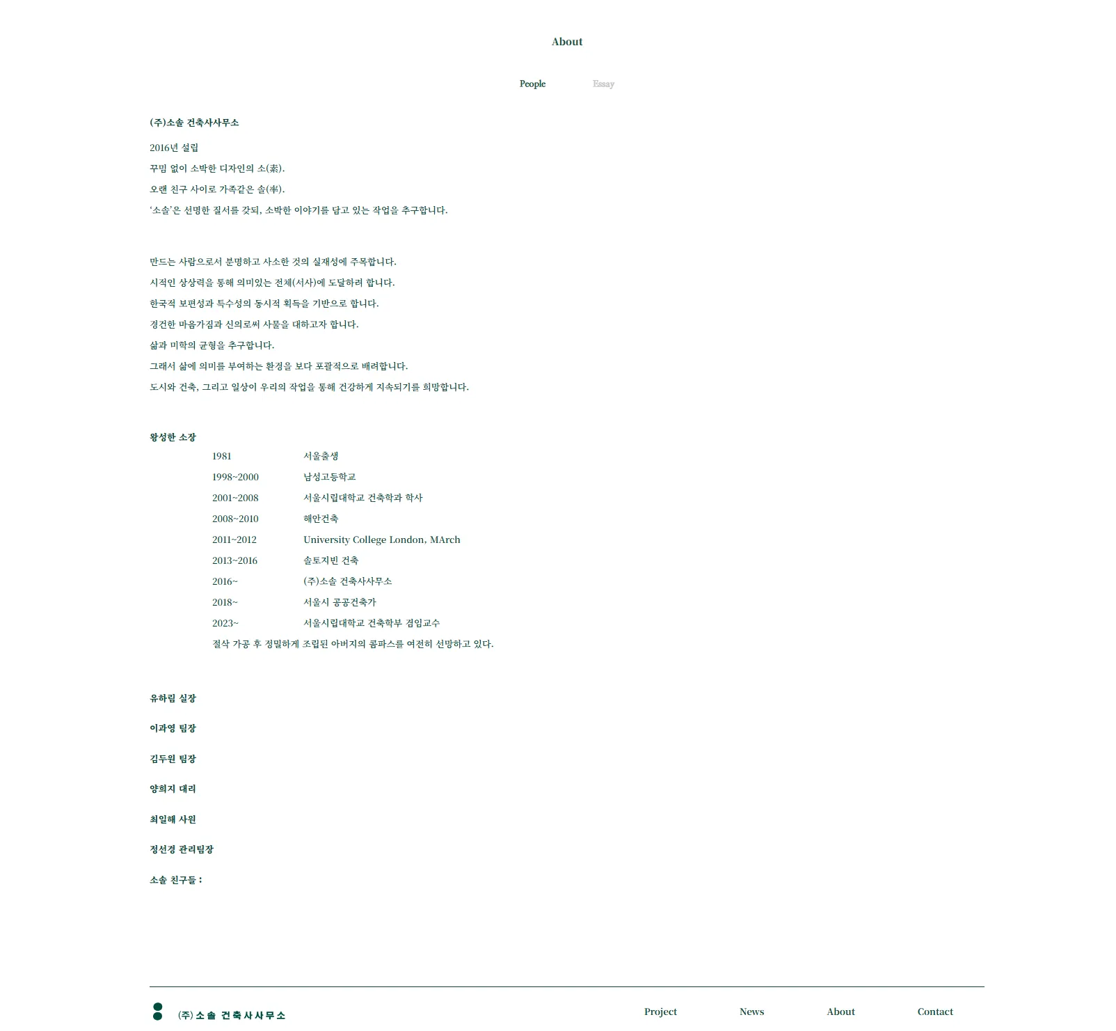 이미지 10