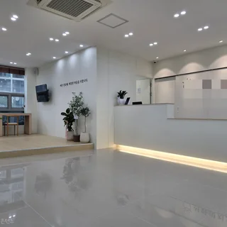 병원