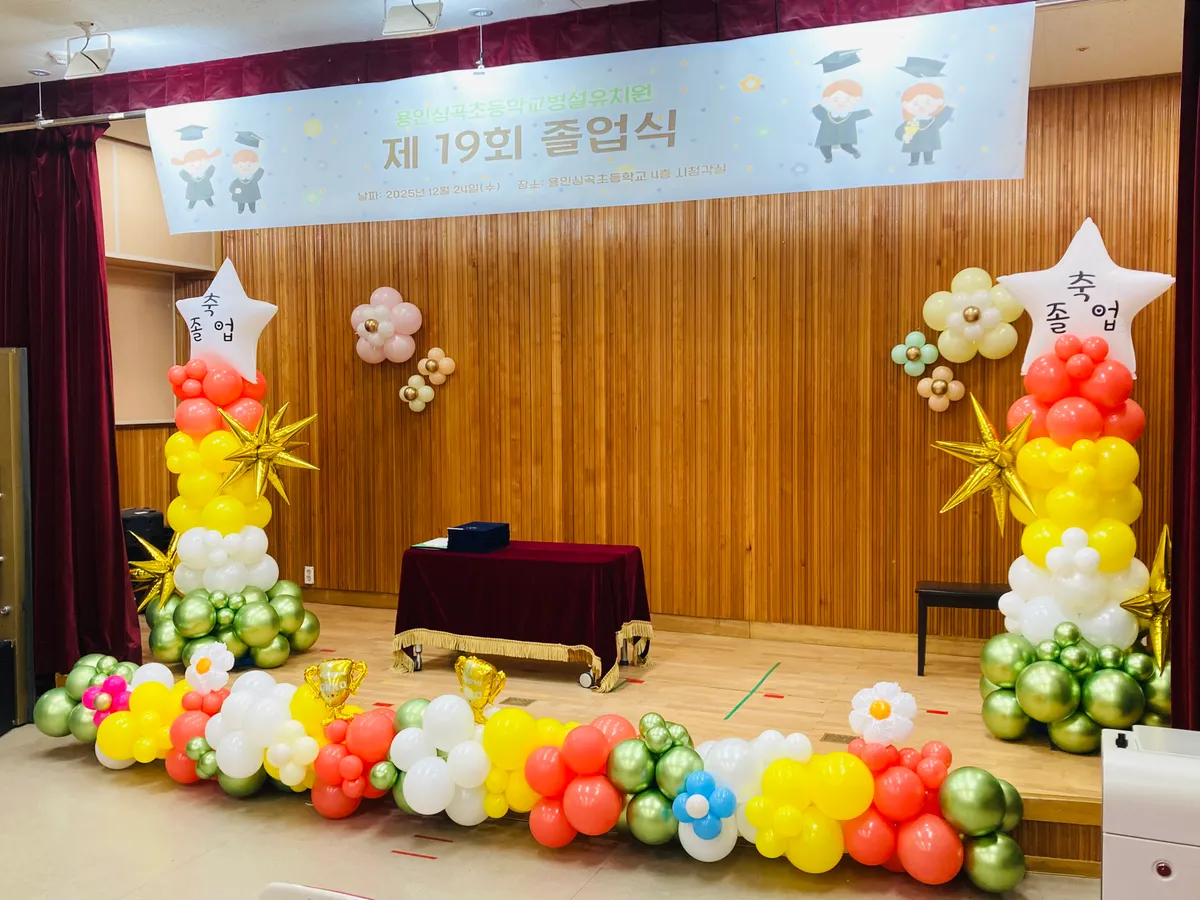 이미지 2