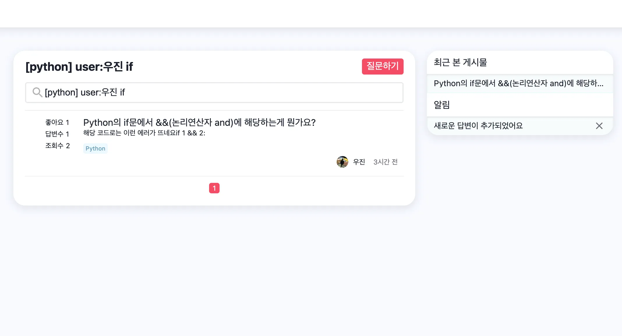 이미지 3
