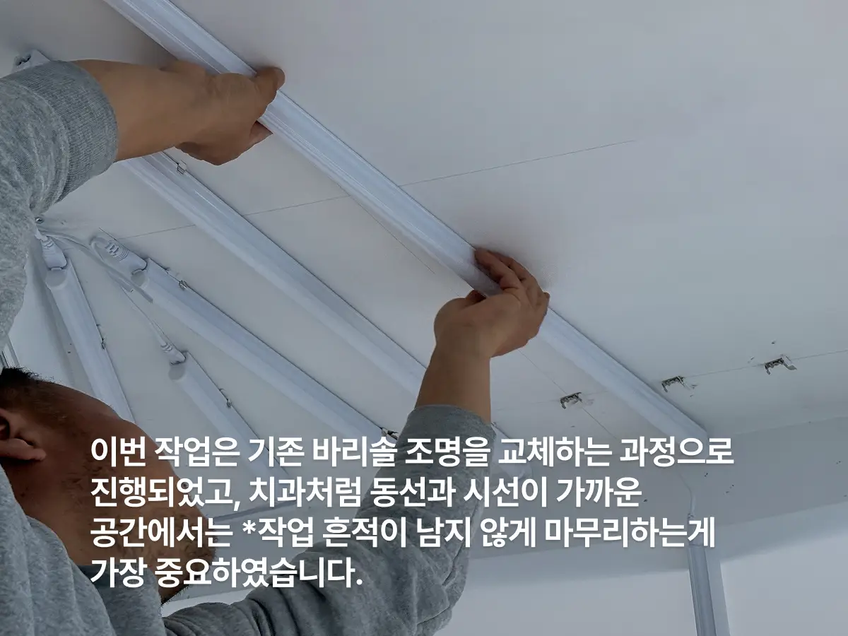 이미지 4