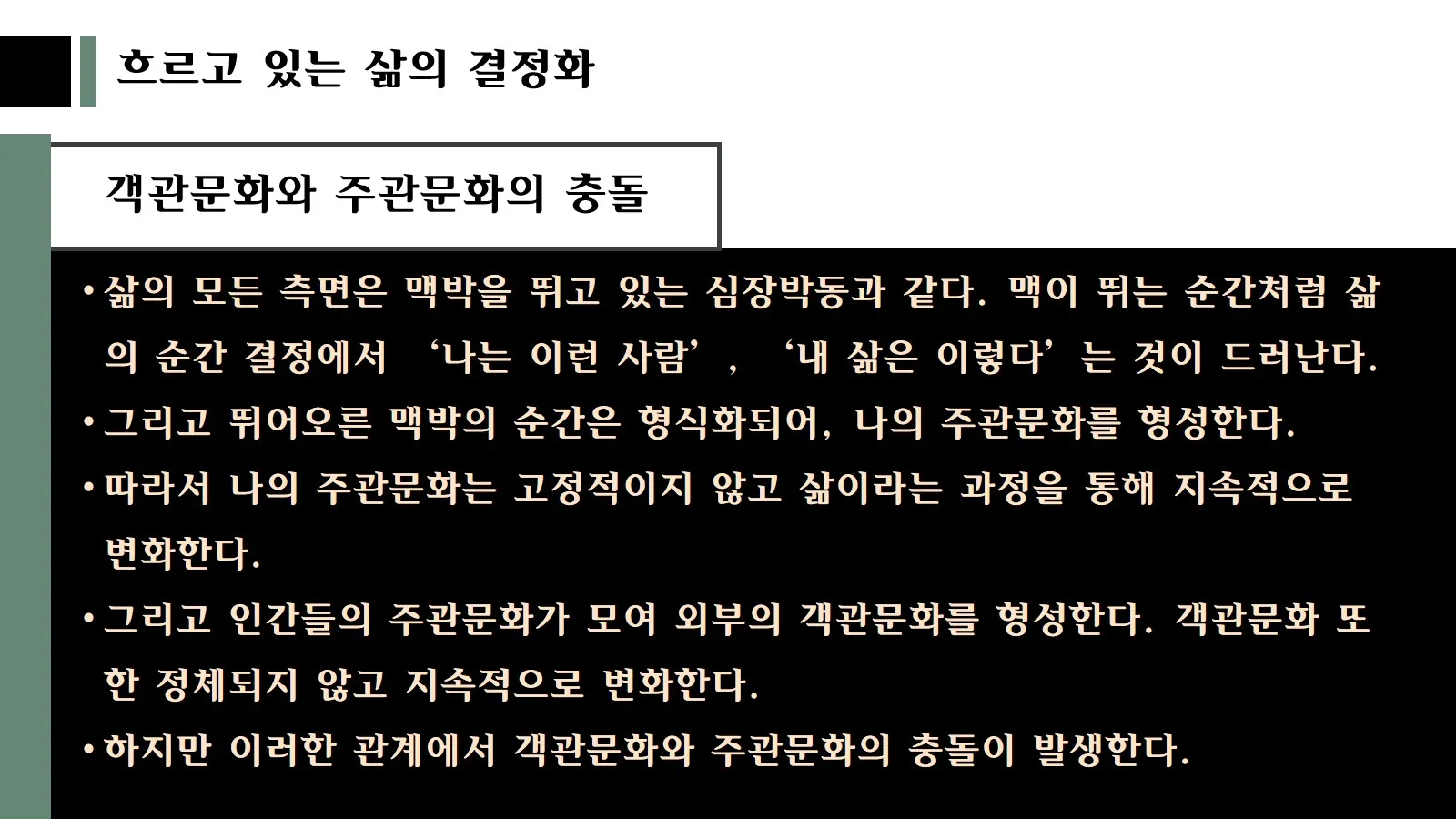 이미지 7