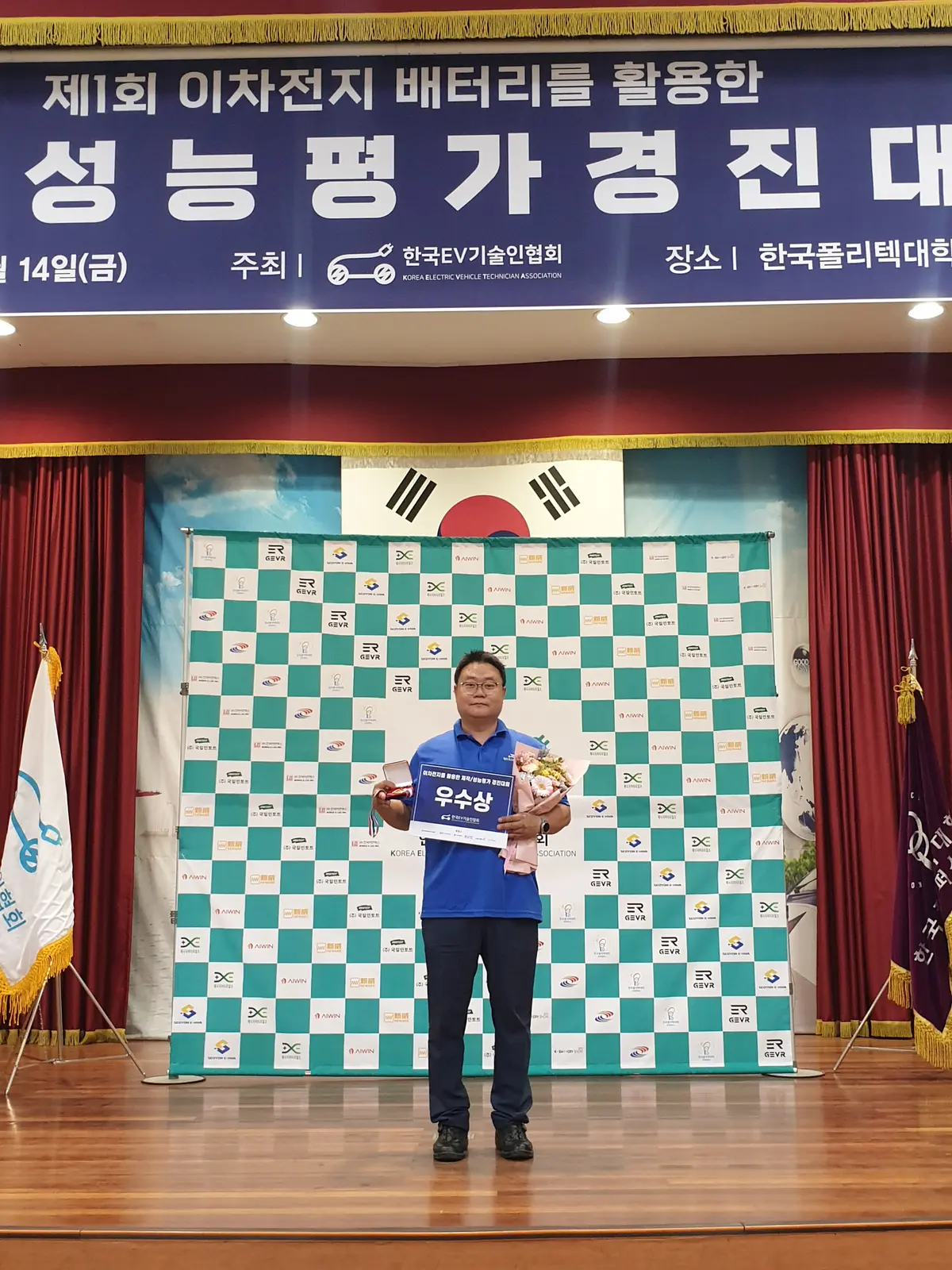 이미지 5