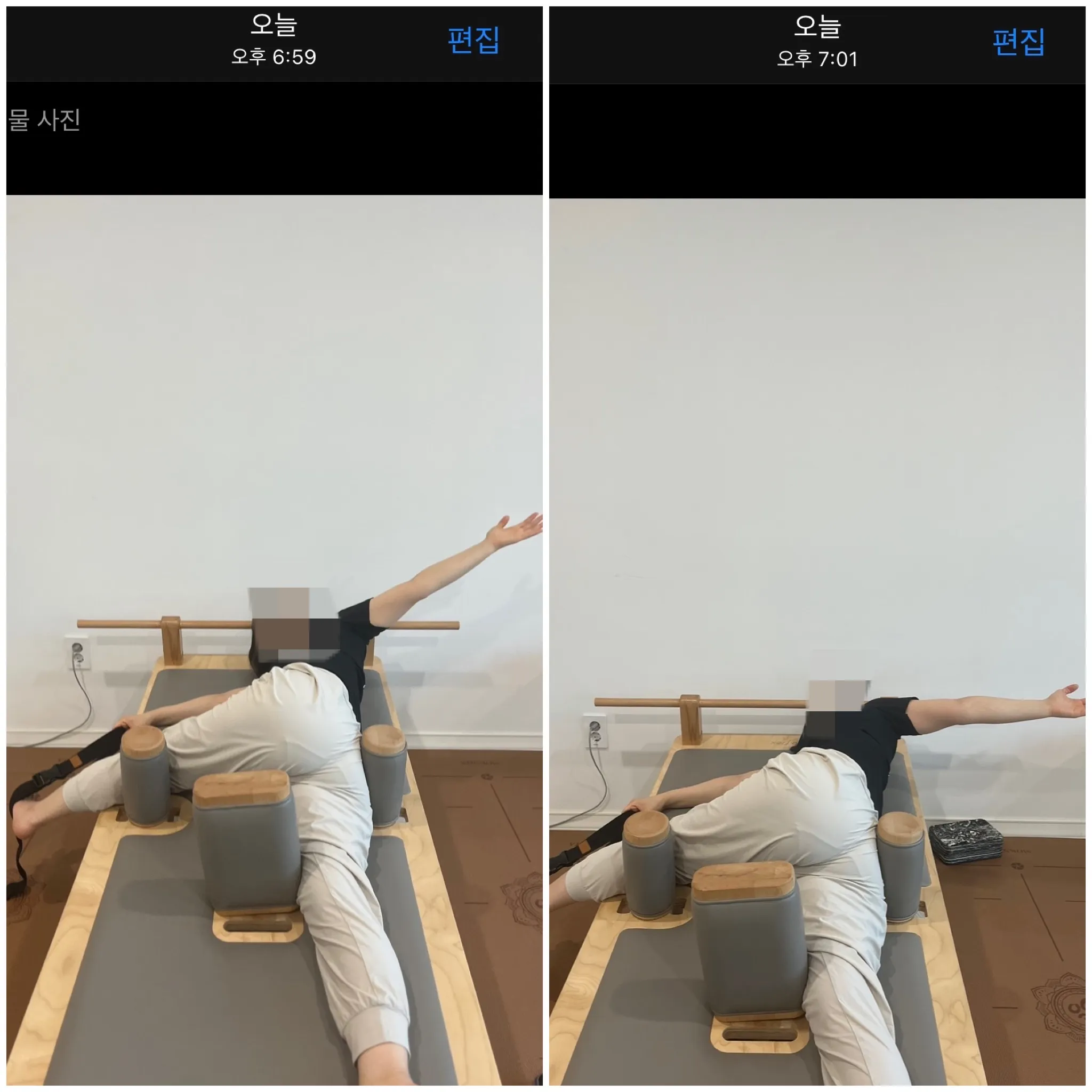 이미지 7