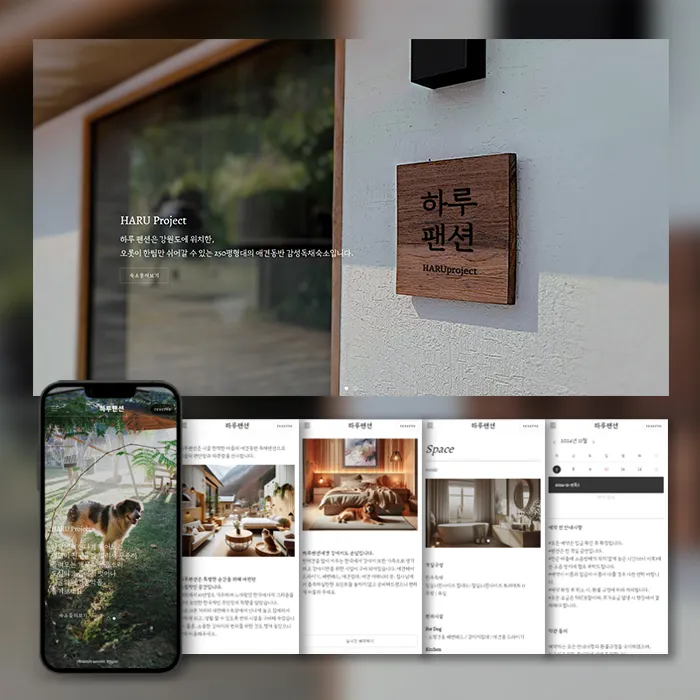 포트폴리오 이미지