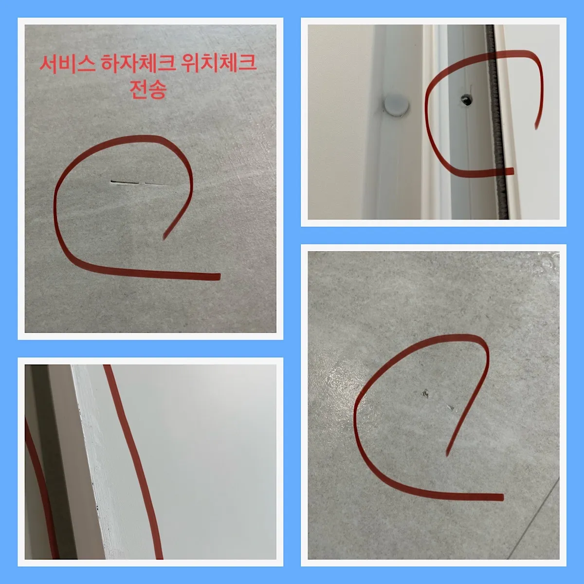 이미지 8