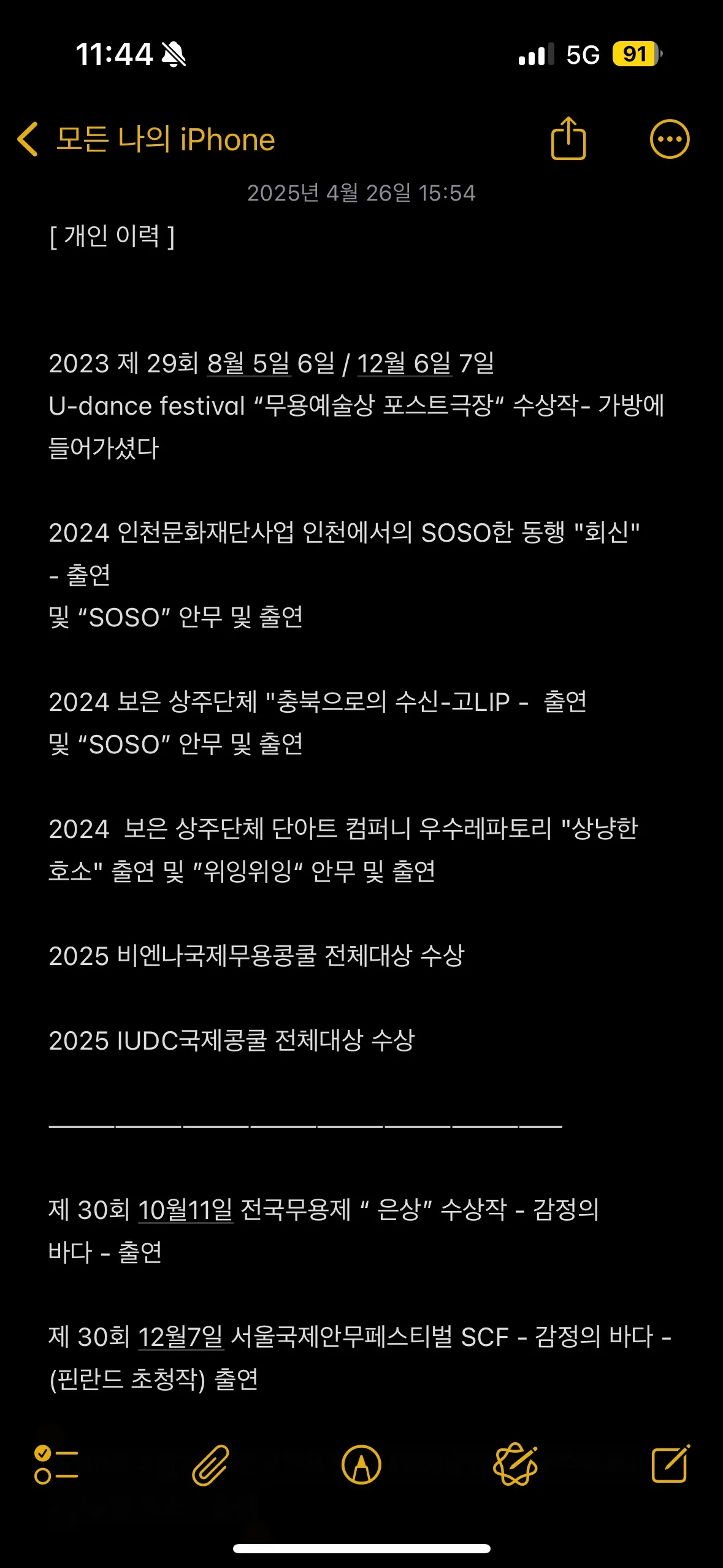 포트폴리오 이미지