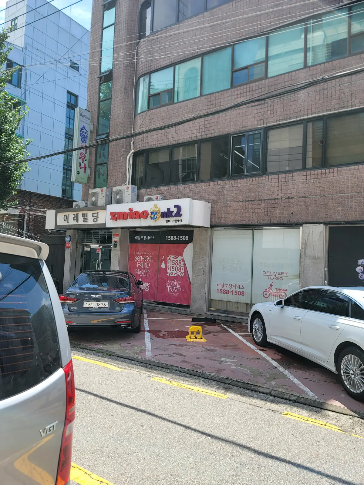 이미지 3