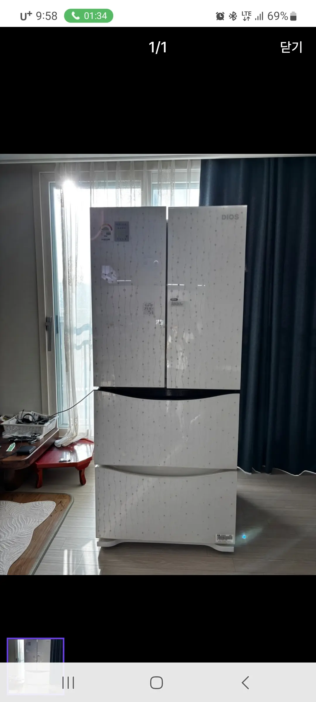 이미지 7