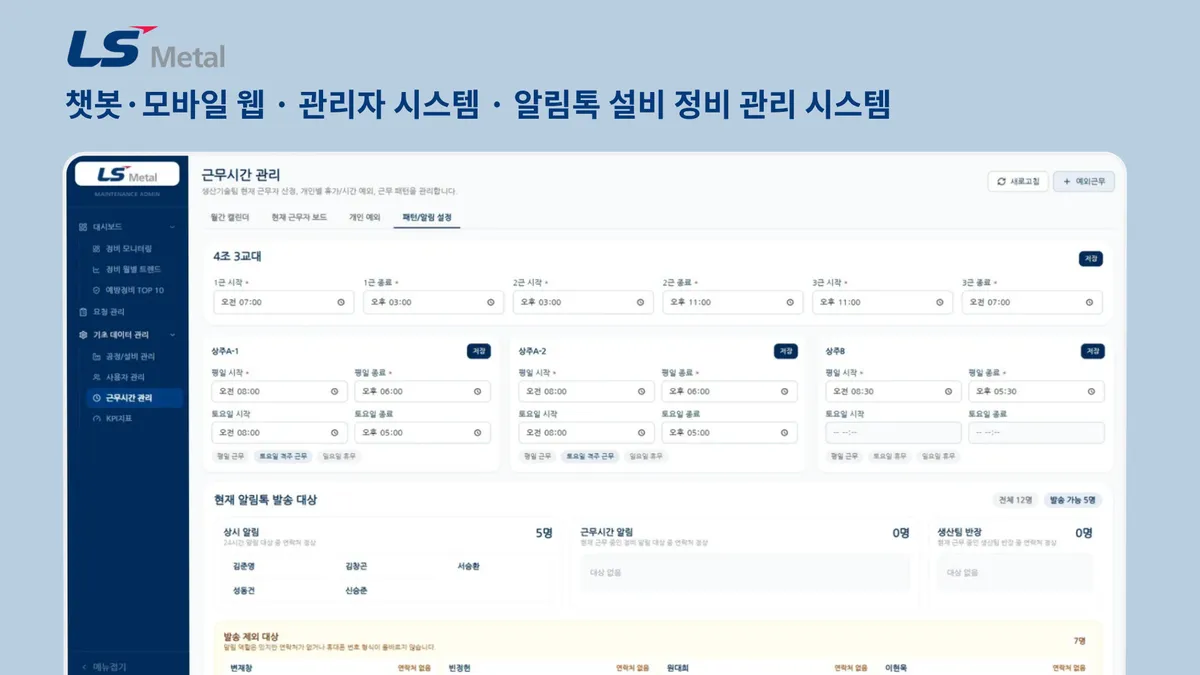 이미지 14