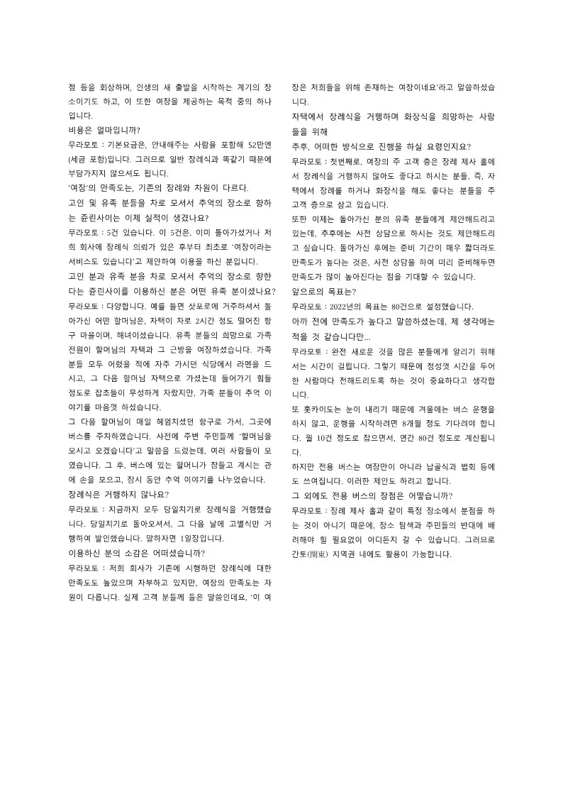 이미지 12