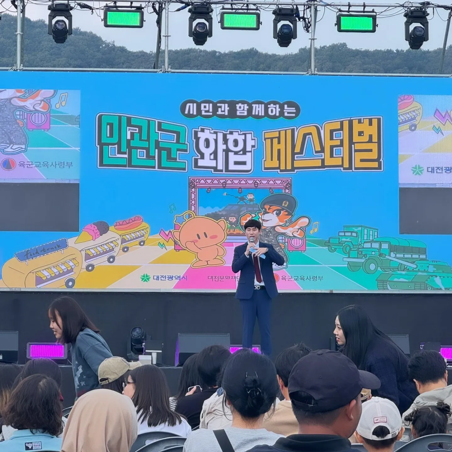 이미지 8