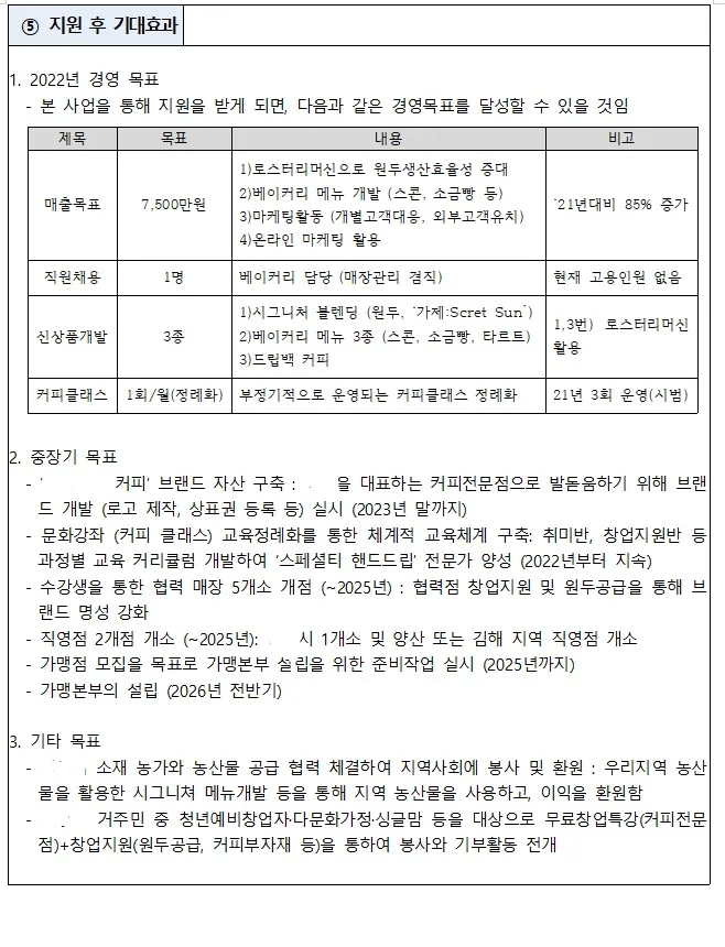 이미지 3