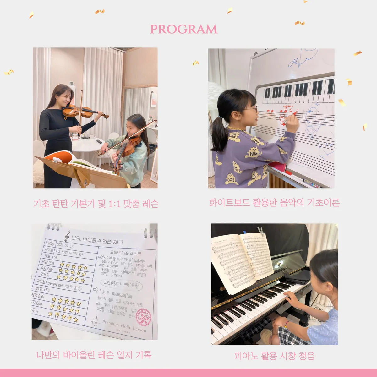 이미지 6