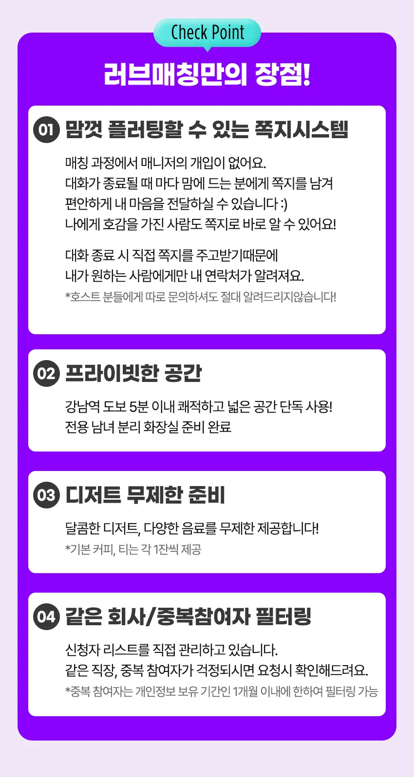 이미지 6