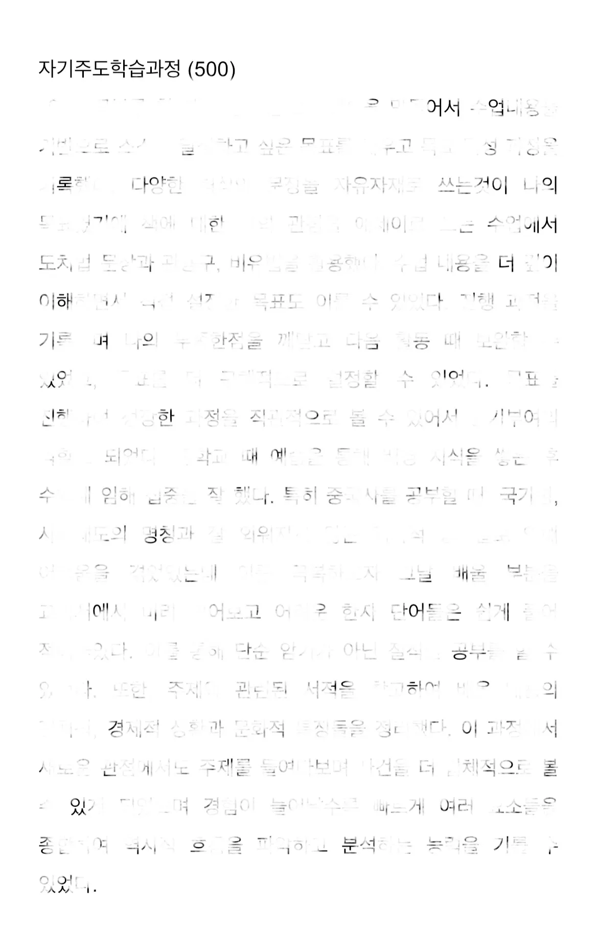 포트폴리오 이미지