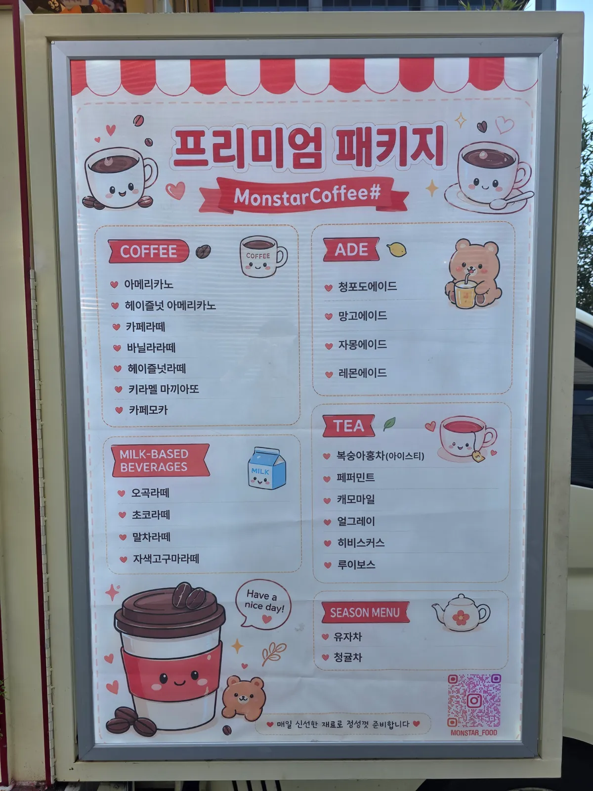 이미지 8