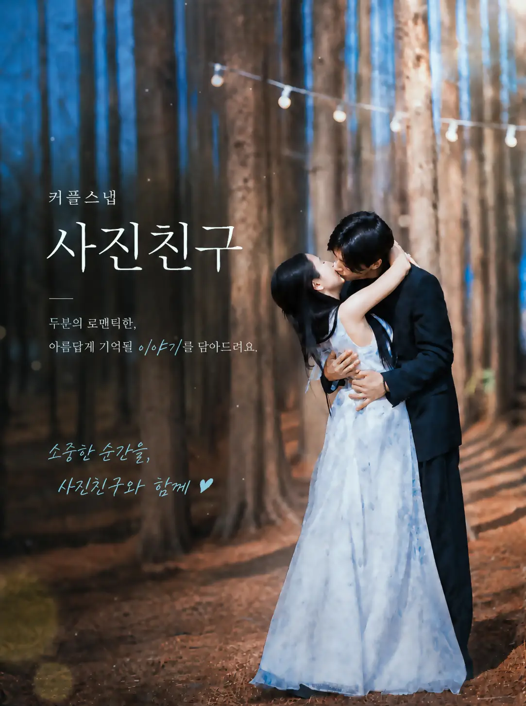 이미지 8