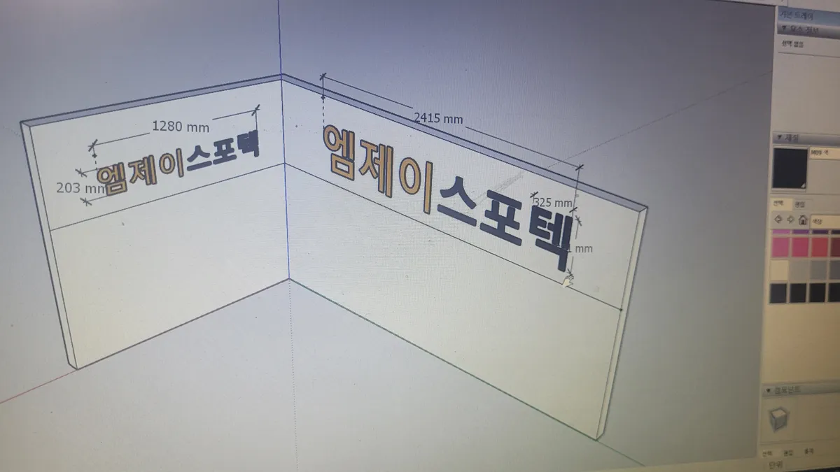 이미지 3