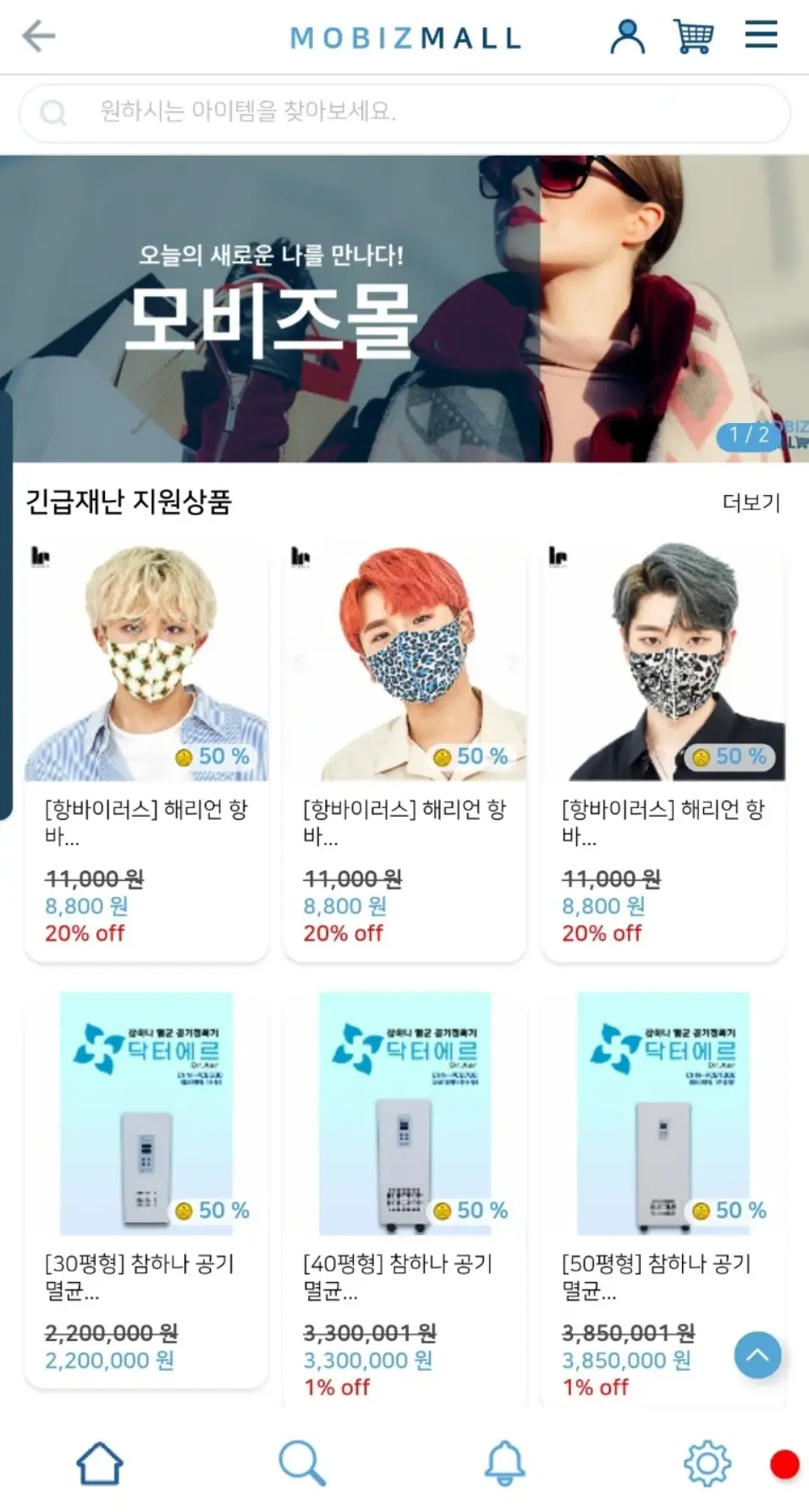 이미지 5