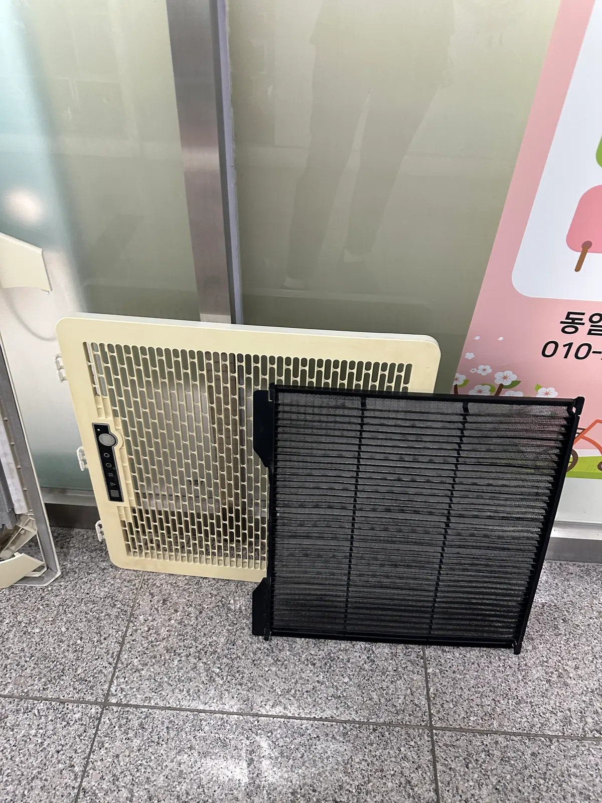이미지 8