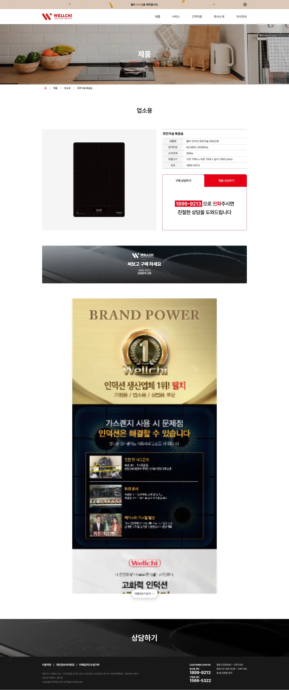 이미지 10