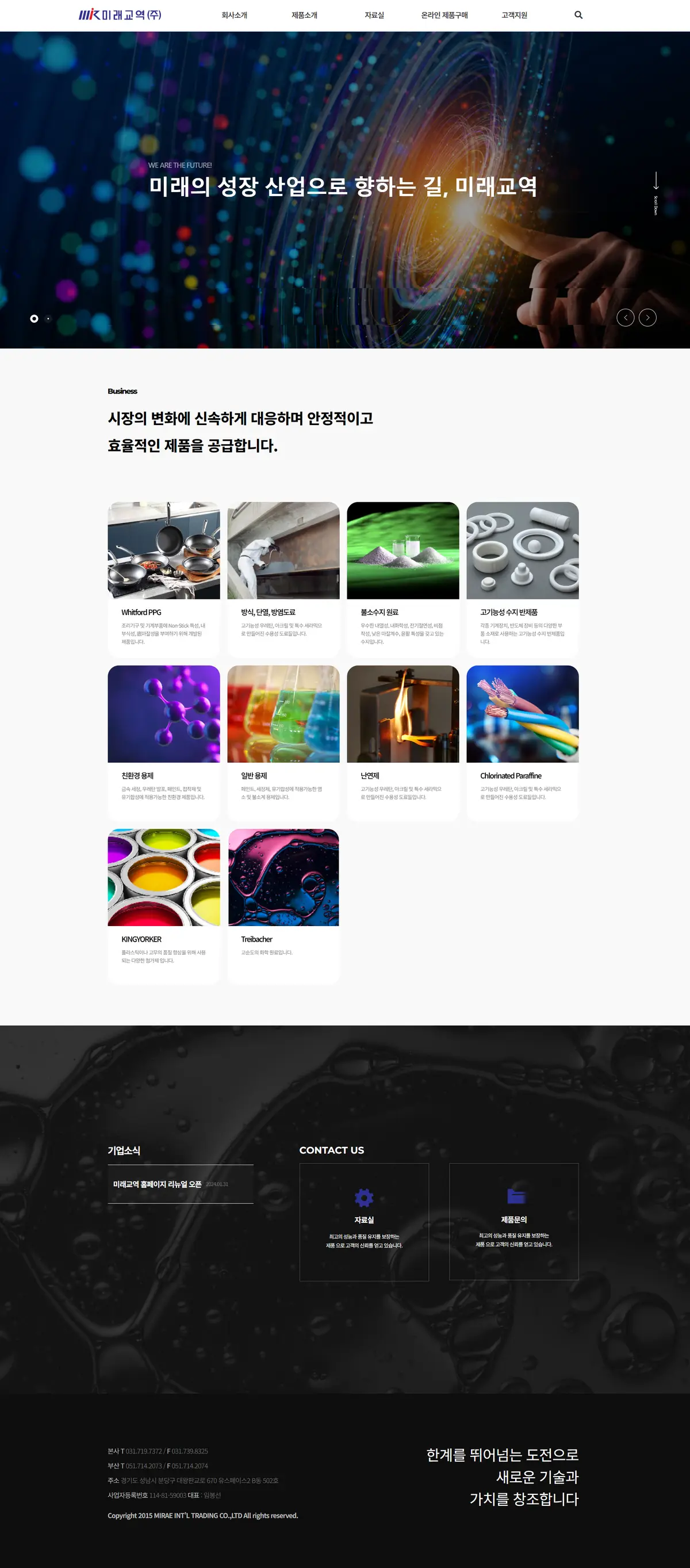 포트폴리오 이미지