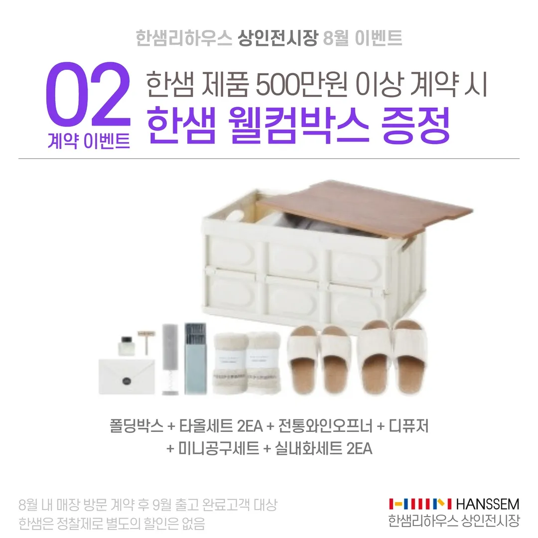 이미지 26