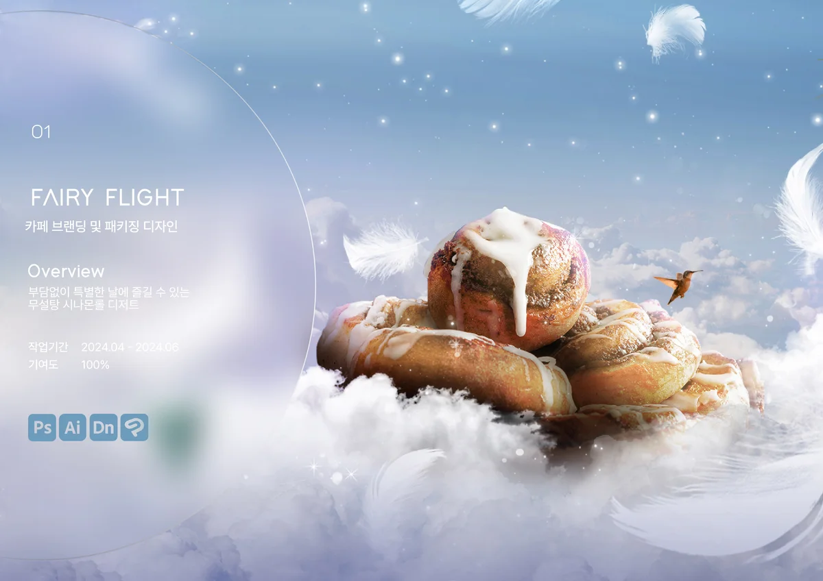 이미지 4