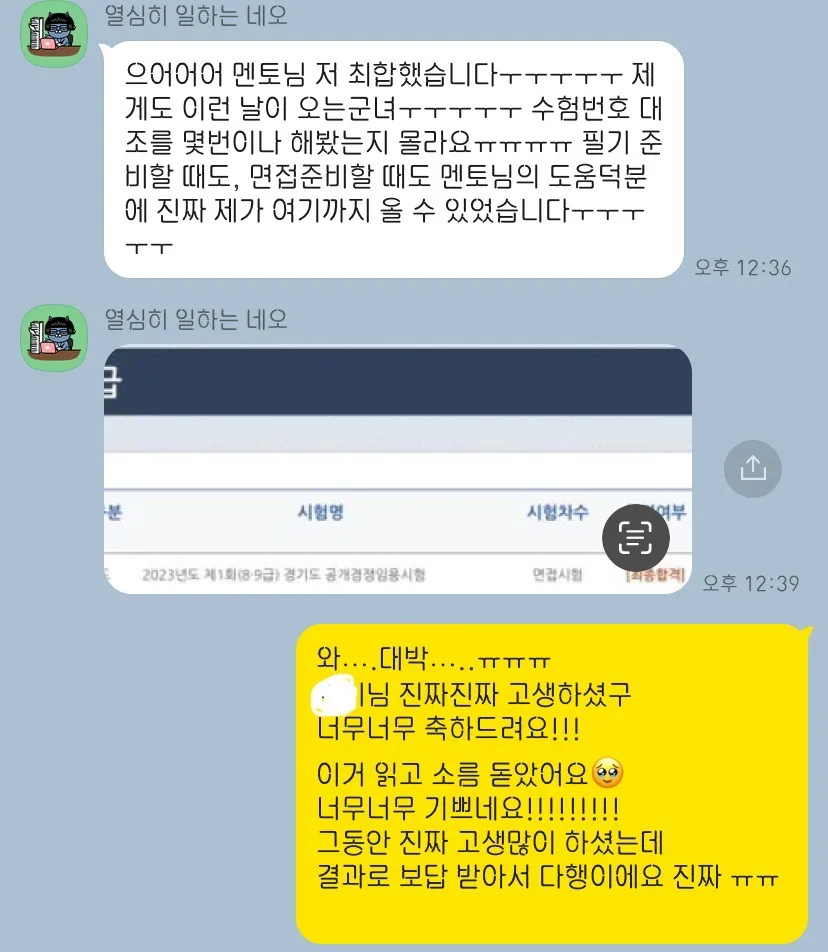 이미지 3