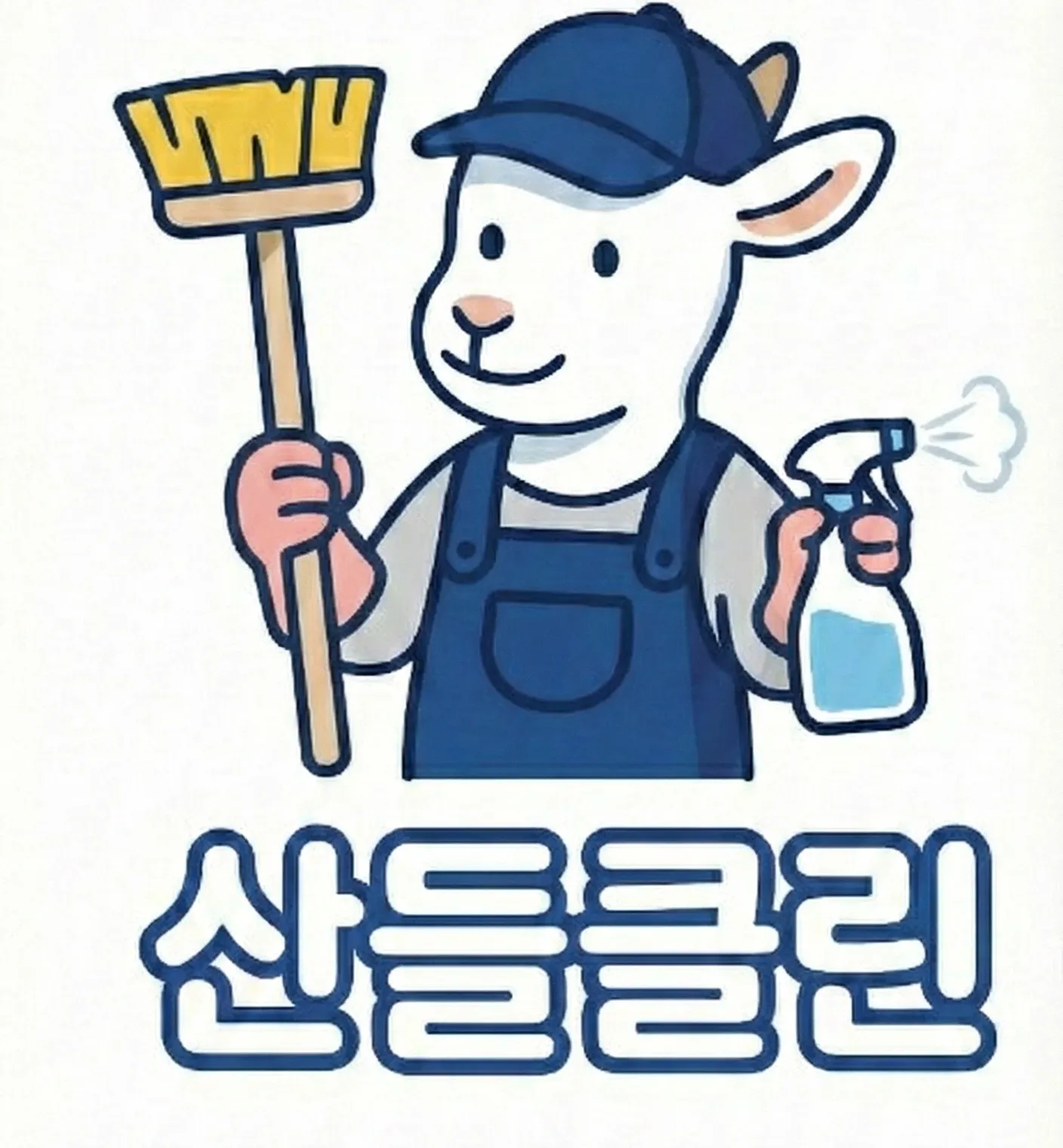 이미지 6