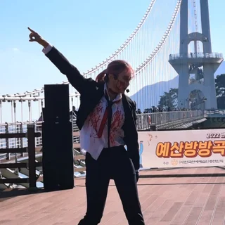 댄스버스킹 공연