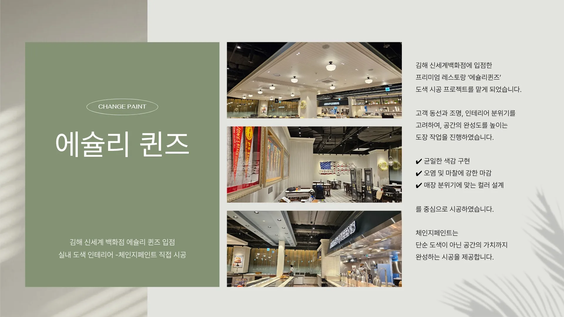 이미지 6