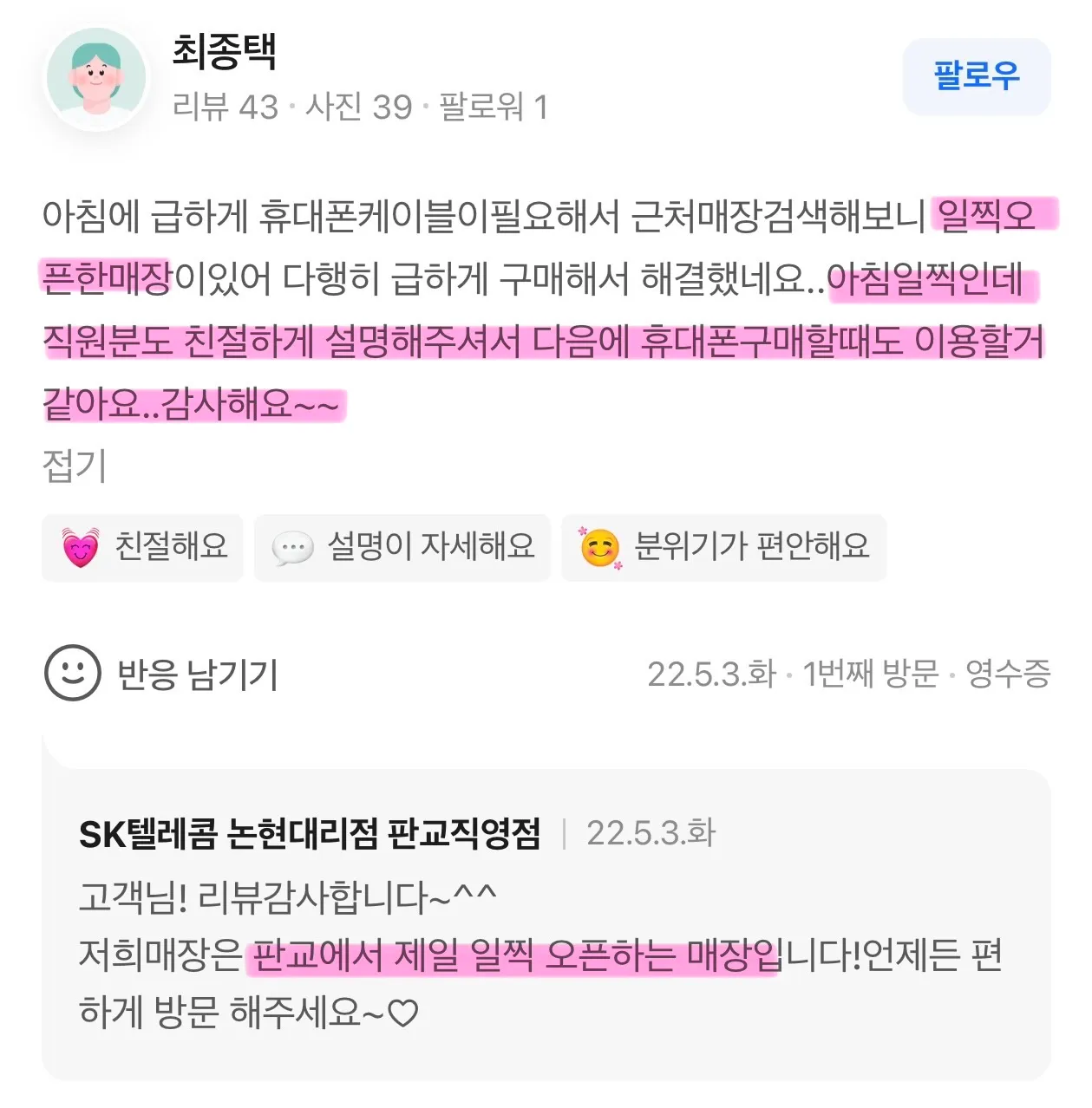 이미지 22