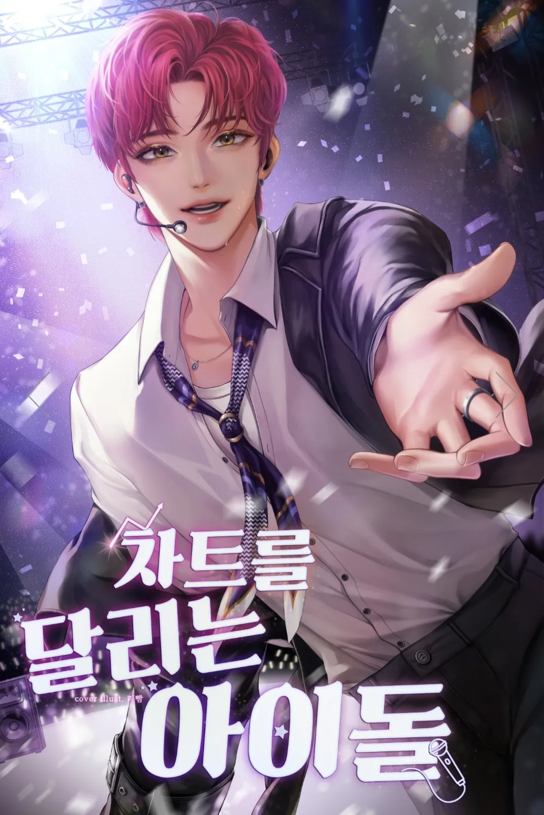 이미지 3