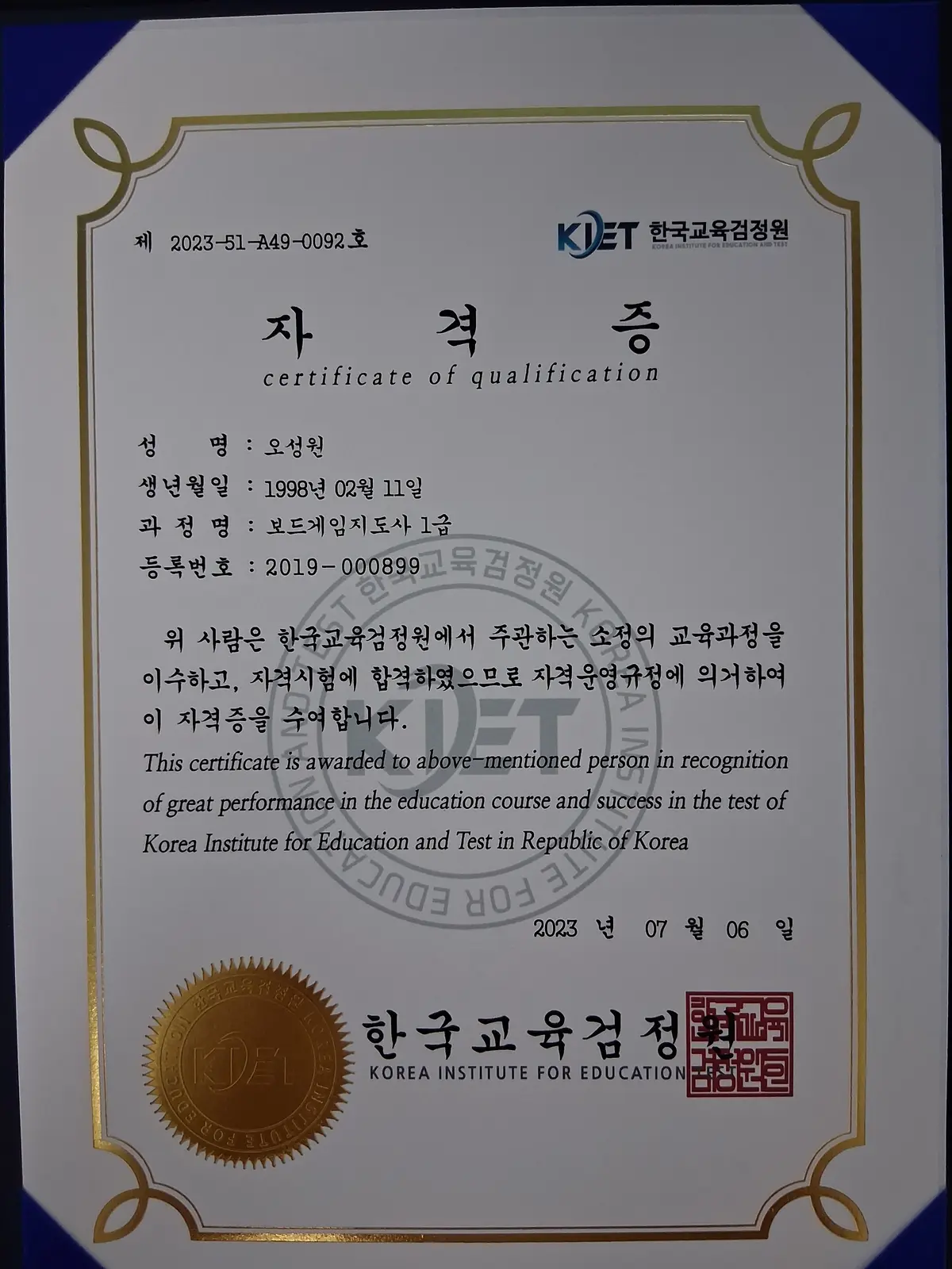 이미지 6