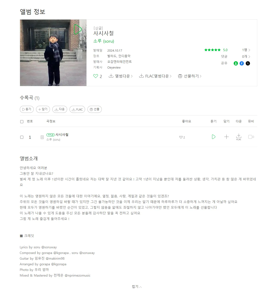 이미지 8