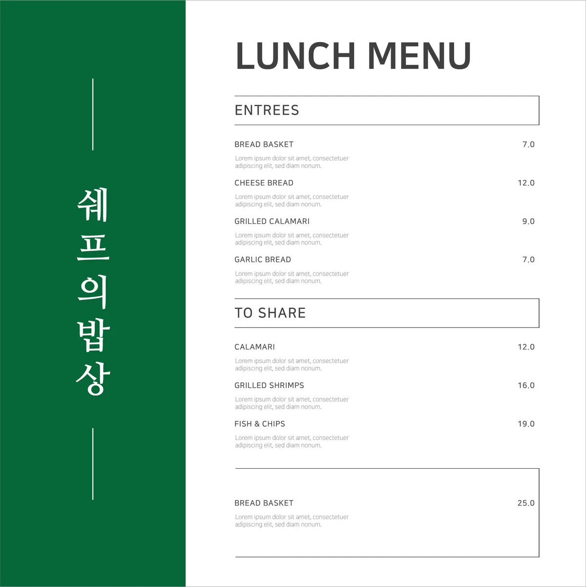 이미지 10