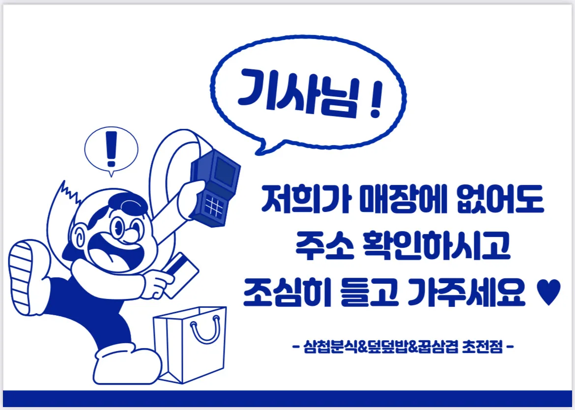 이미지 4