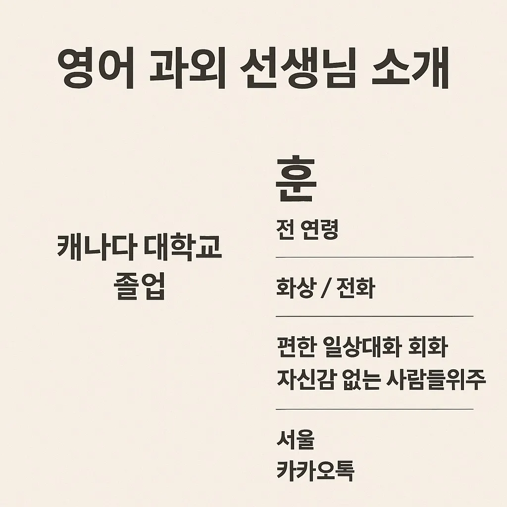 이미지 3