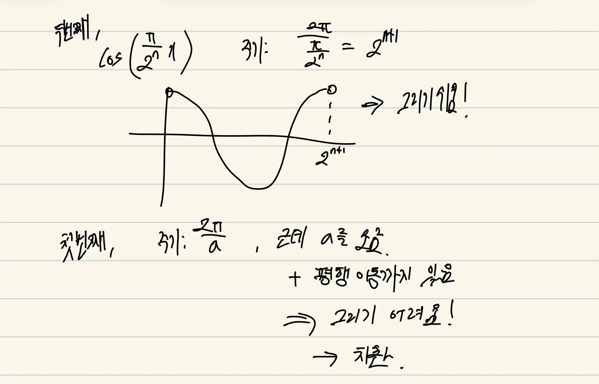 이미지 26