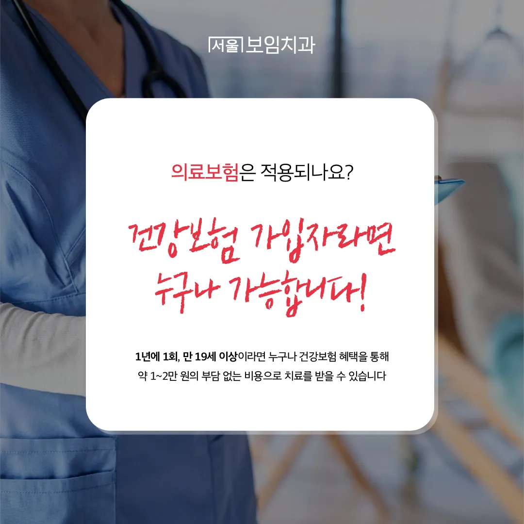 이미지 7