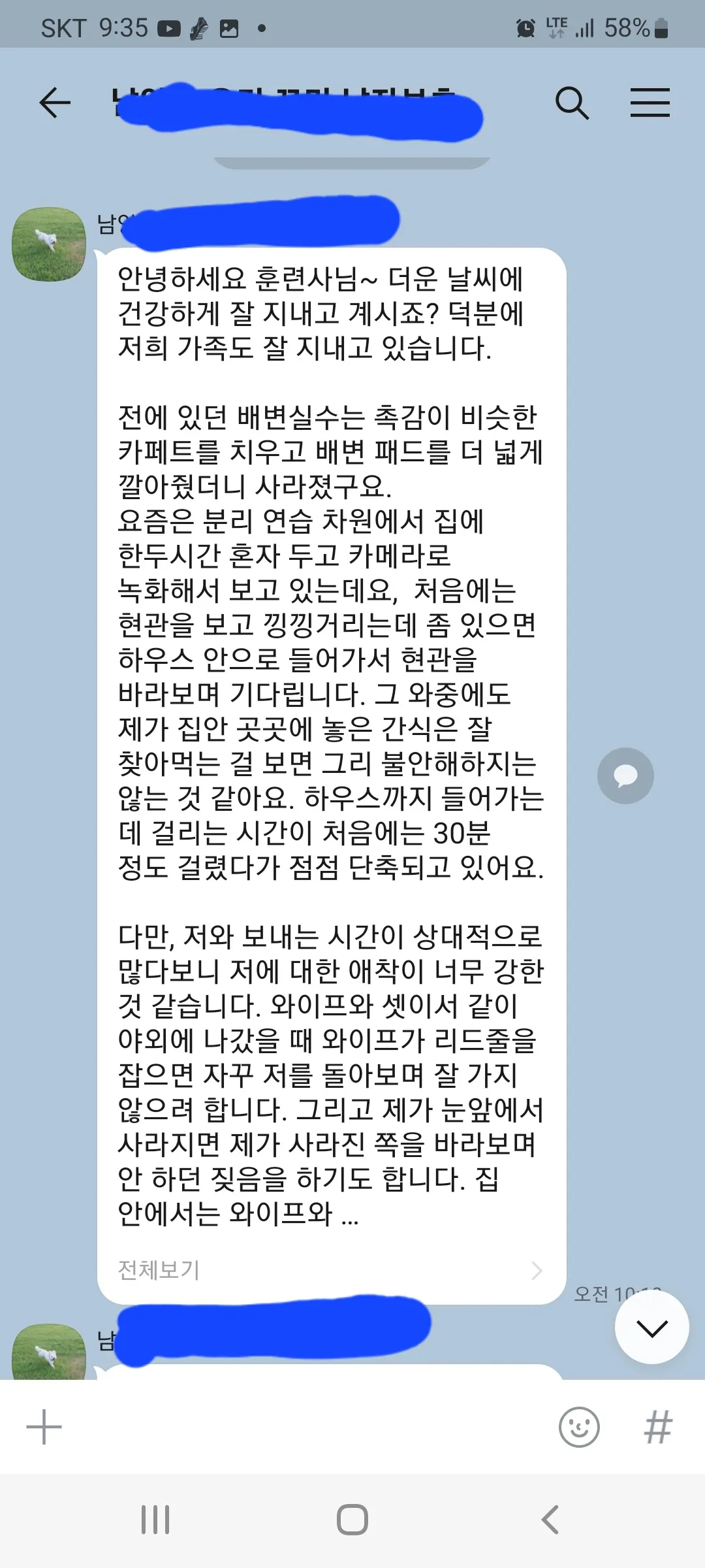 이미지 3