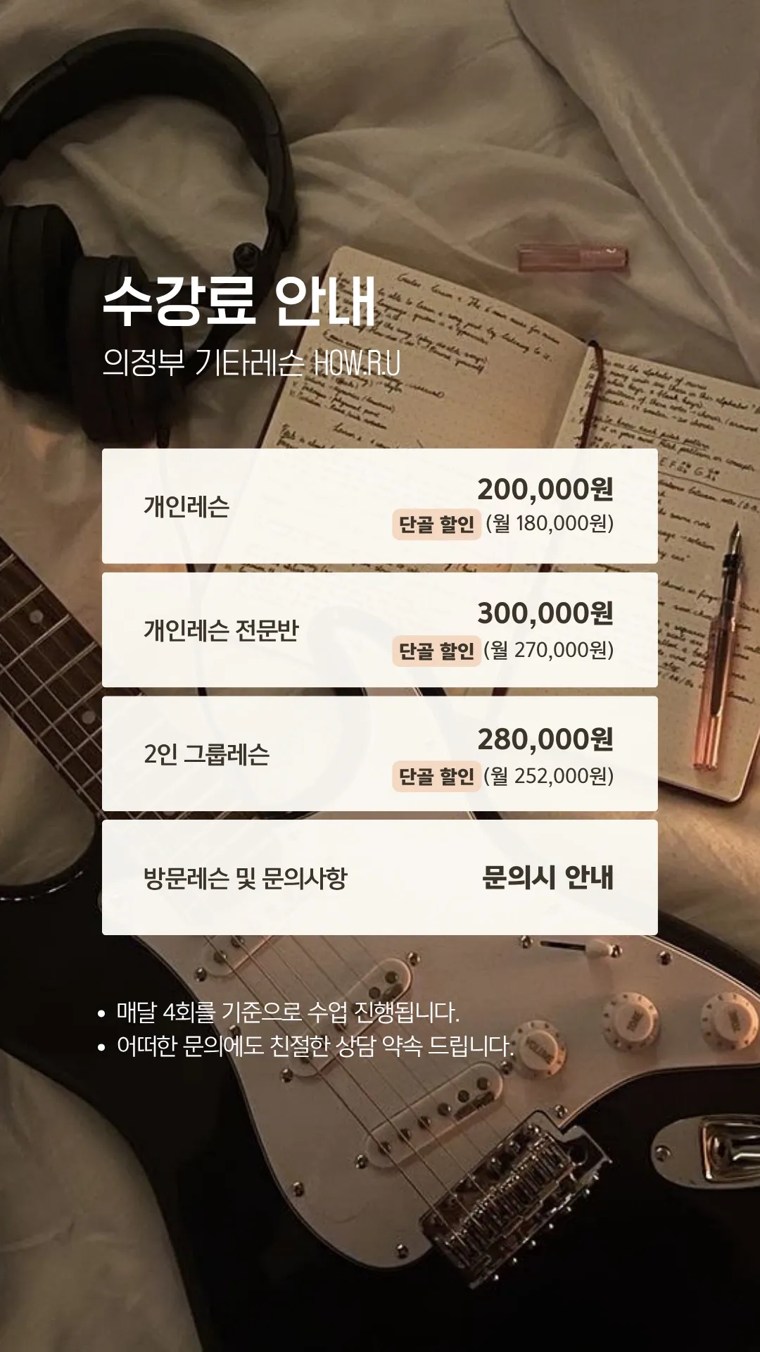 이미지 4