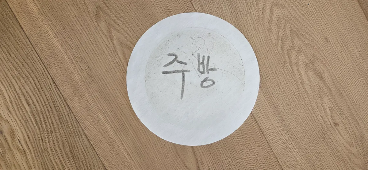 이미지 18