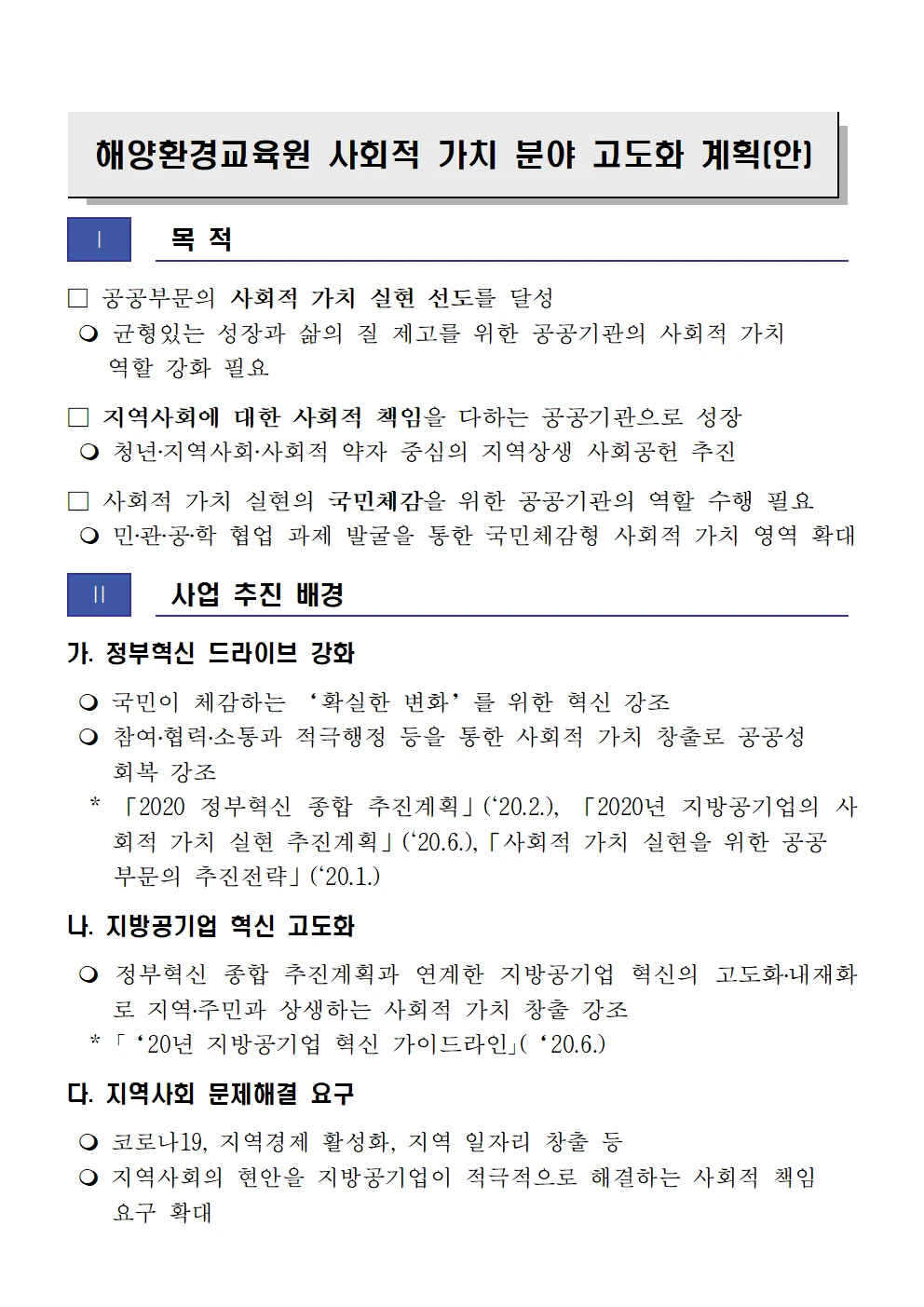 이미지 2