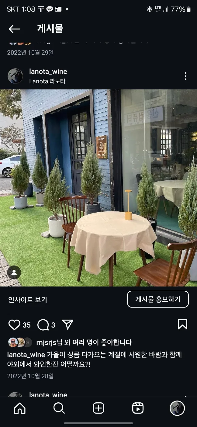 이미지 2